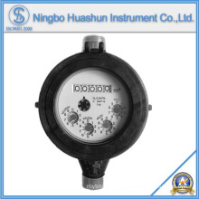 Plastic Water Meter/Multi Jet Dry Type Water Meter/Class B Water Meter